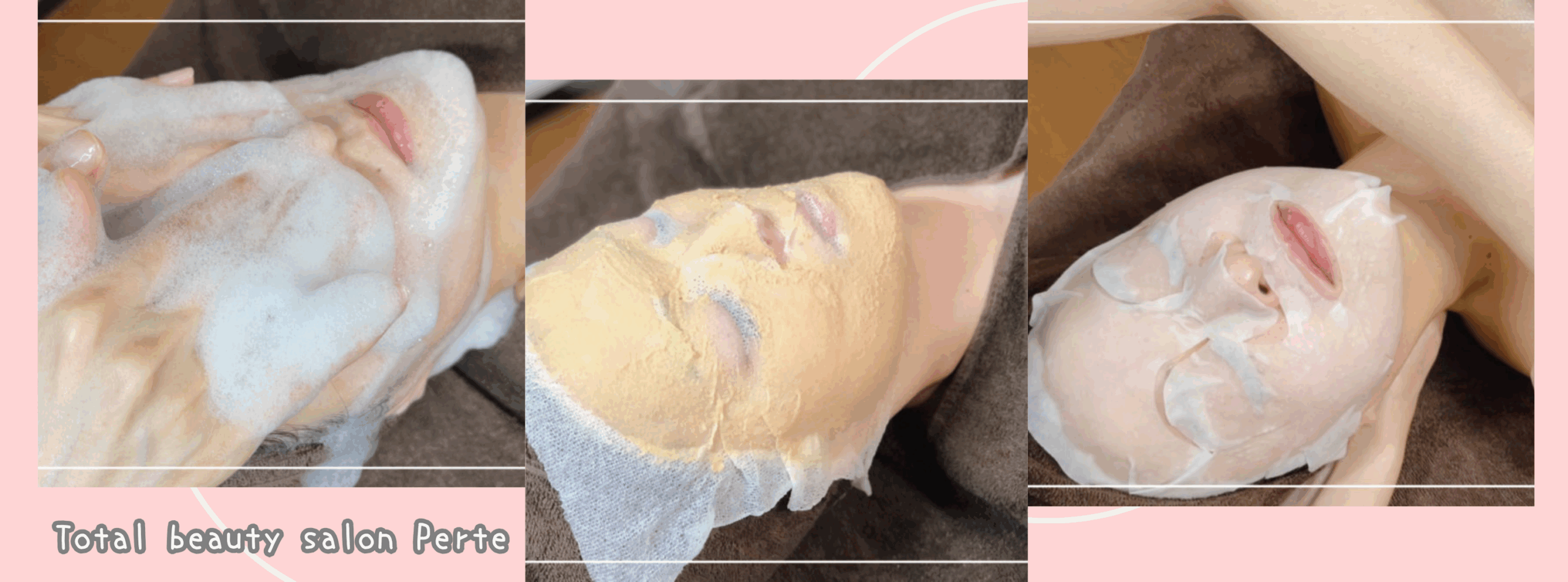 下関の肌質改善サロンPerteの酵素エステ施術の様子。泡洗顔と酵素パックによる肌質改善の工程